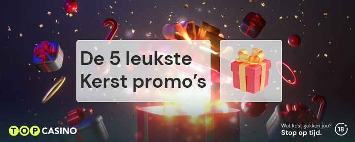 kerst promoties 2025